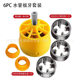 Electric water pipe threading device ppr water pipe threading device die 7-piece set household plastic die threading machine