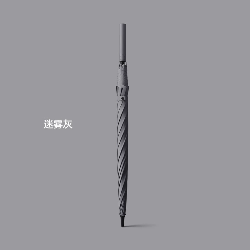 Men's automatic big umbrella, wholesale