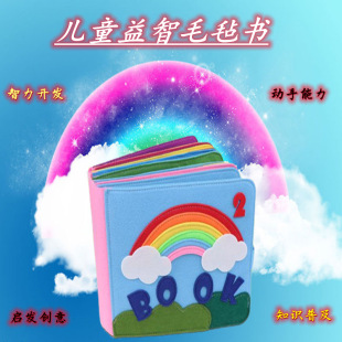 �¿�ë�փ�ͯ����0-5�q��̴����������ߕ��������ʺ���ֹ�