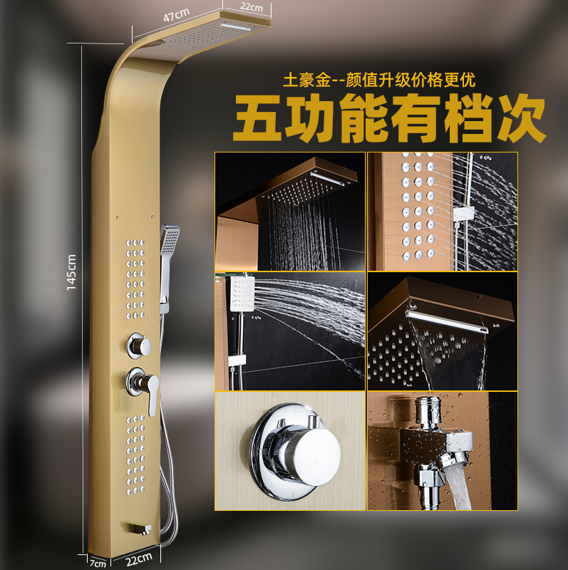 Sistema de paquete oscuro de pantalla de ducha de cobre completo, un conjunto completo de temperatura constante de lavadora de baño al aire libre, tres artefactos mágicos.