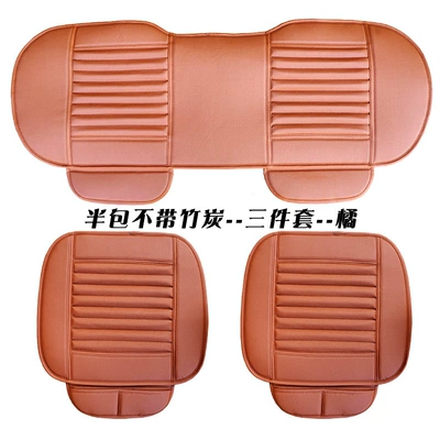 Seat cushion, seat cover Cushion Gac Aion Aion Y - orange-half-bag-without-bamboo-charcoal-full-leather-model-three-piece-set-111111