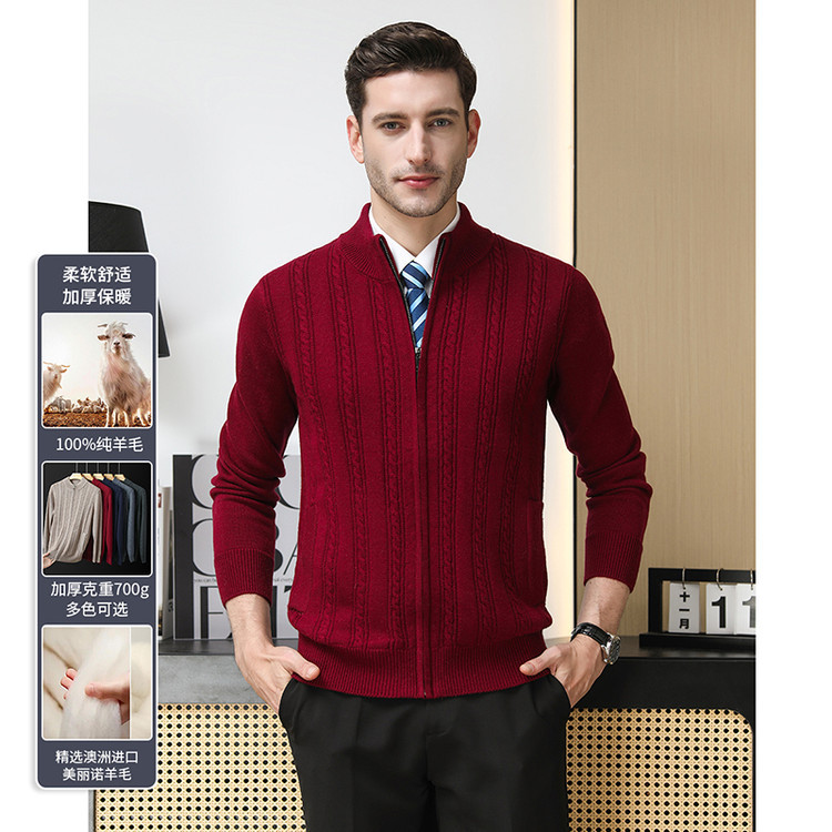 Otoño y invierno suéter de lana sólido con cremallera cardigan chaqueta gruesa calentamiento casual jersey twisted suéter de punto de hombre