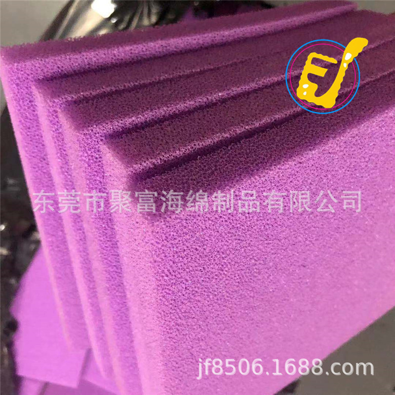 硅胶过滤清洁海绵彩色蜂窝孔高温浸胶吸油污水处理清水性填充海绵