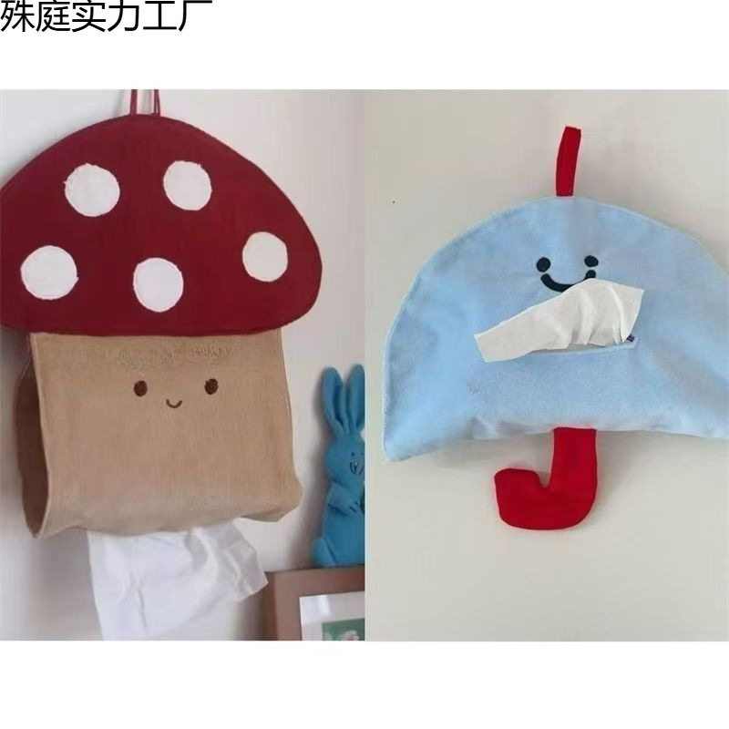 New Cute Mushroom Tissue Holder, High Aesthetic Creative Tissue Box, Small Blue Umbrella Tissue Bag, Tissue Storage in Various Colors New Cute Mushroom Tissue Holder, High Aesthetic Creative Tissue Box, Small Blue Umbrella Tissue Bag, Tissue Storage in Various Colors