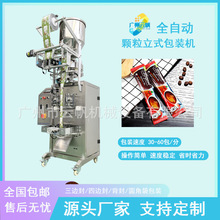 10g�A�ǿ��ȷ۰��b�CҬ�ӷ۹��w��ϰ��b�C���ӷ��w�����b�C
