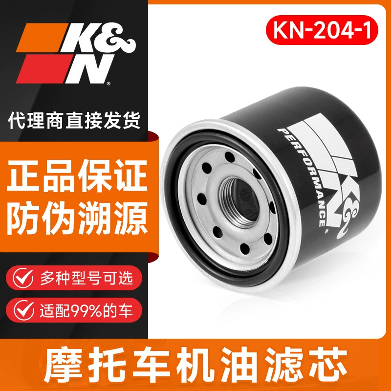 Масляный фильтр для мотоцикла KN KN-204-1 подходит для фильтра машины Yamaha R3 Honda CBR400R.
