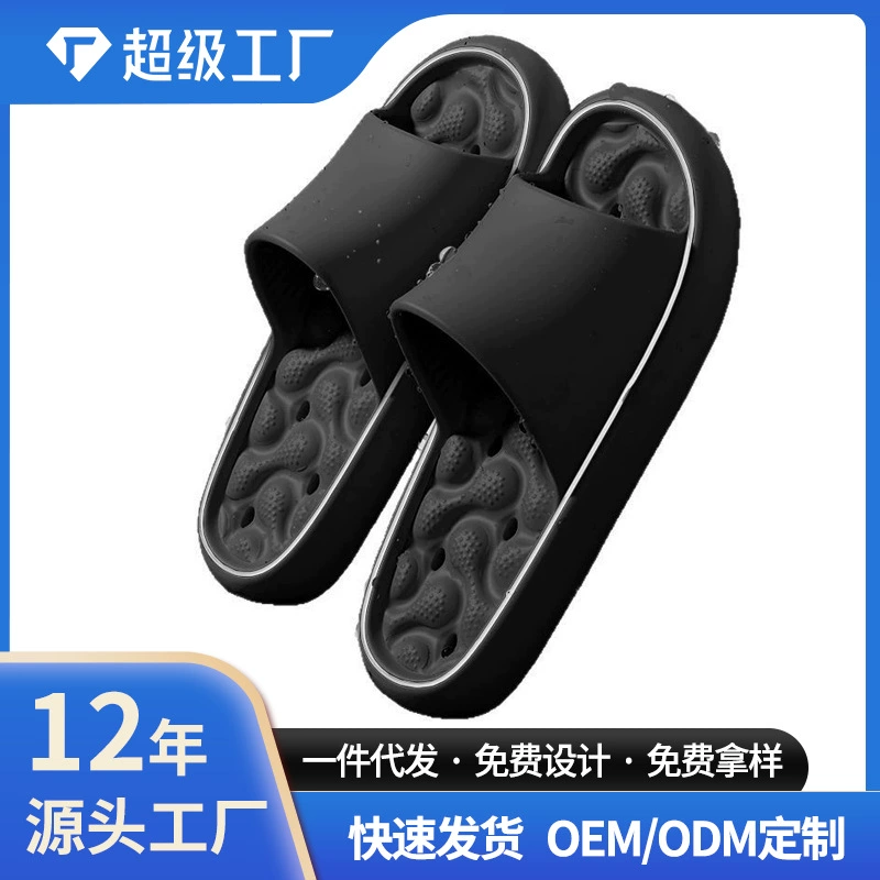 Оптовая продажа EVA ванная комната для купания специальная противоскользящая утечка