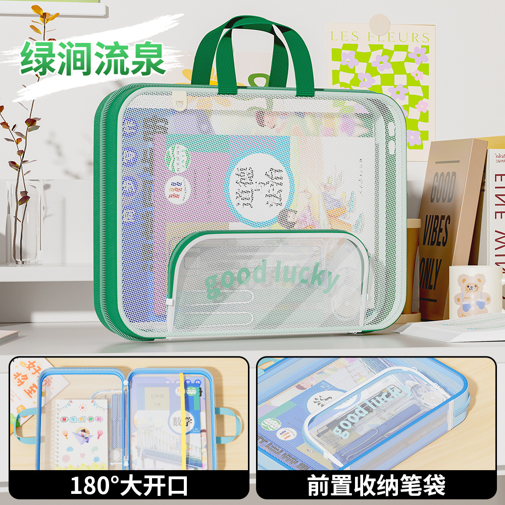 Fuente fluente verde