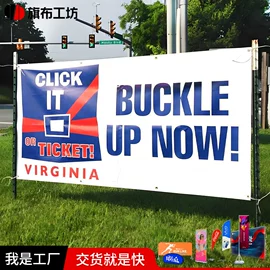 旗帜;其他展示用品;办公展示架