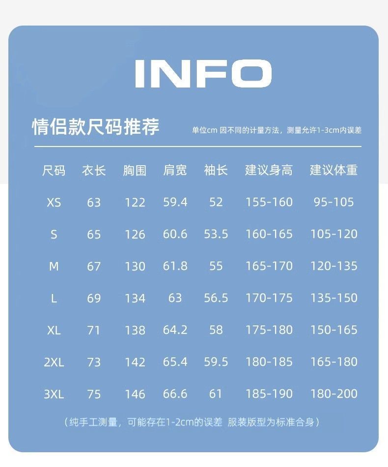 7b520fcb-8888-4742-8e45-24e6a201d481.jpe