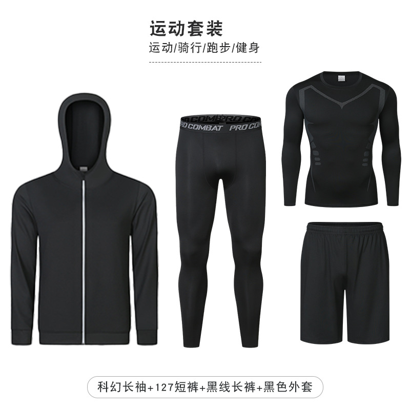 Conjunto de ropa deportiva de secado rápido y alta elasticidad, pantalones cortos de manga corta, conjunto de cuatro piezas, conjunto de ropa deportiva para correr al aire libre, ropa de ciclismo para hombre