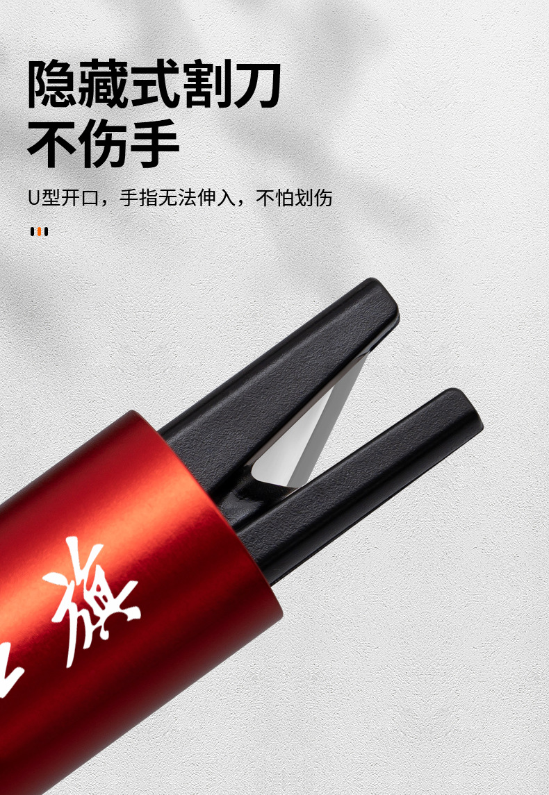 Suitable for Hongqi H5/Hs5/H9/Hs3Phev/Eqm5/H6/Hs7 Car Glass Window Breaker Seat Belt Cutter
