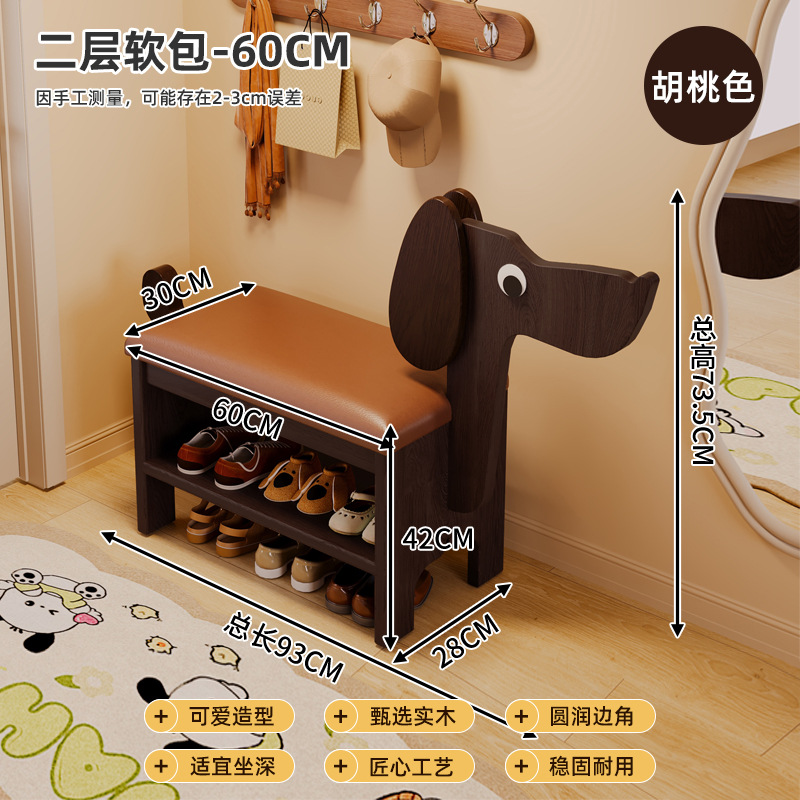 Taburete para cambiador de zapatos, estante para alquilar, puerta para el hogar simple, estante para zapatos, dispositivo de almacenamiento económico de varias capas, taburete pequeño para dormitorio