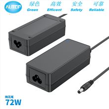 15V4A光灯电源适配器18V 3A拉杆音响电源19V 3A一体机开关电源