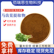 ���]�R�X�{��ȡ��10:1��Ҏ�񻯊yƷԭ��ˮ�����R�X�{���R�X�{��߰