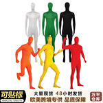 万圣节cos忍者纯色紧身衣舞台黑衣人表演演出服饰ninjia隐身衣