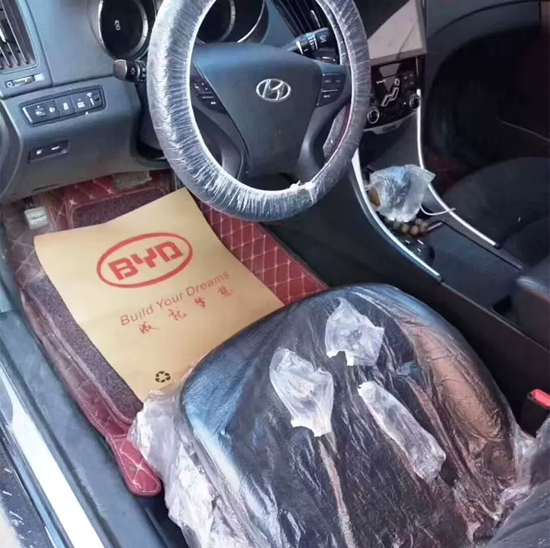 汽车维修防护一次性座椅套皮革维修三件套叶子板一次性塑料座椅套