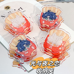 卡通遊戲光與夜之戀亞克力表情PP夾周邊卡通可愛文件學生書夾批發