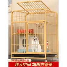 猫笼家用小型中型猫咪猫窝用品带厕所室一体内猫别墅超大自由空间