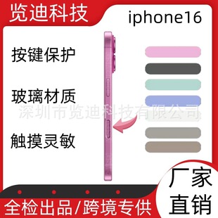 �m���O��16�ȷ����I���o�NiPhone16pro�֙C���հ��I���o�N����Ĥ
