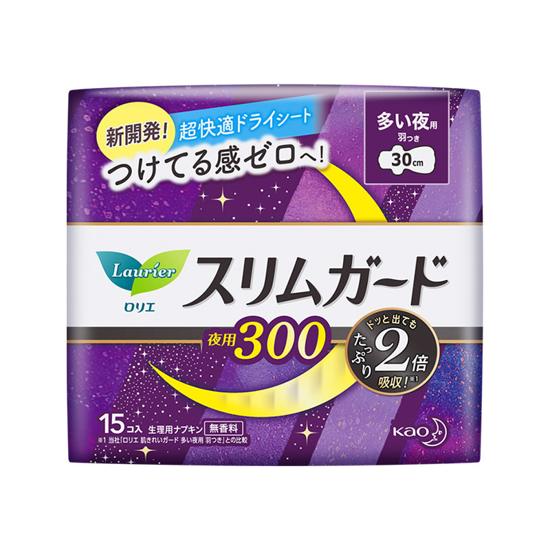 花王生理用ナプキン Leerya ゼロタッチ超瞬間吸収性おばさんナプキンナイトパンツ生理用ナプキン全箱卸売