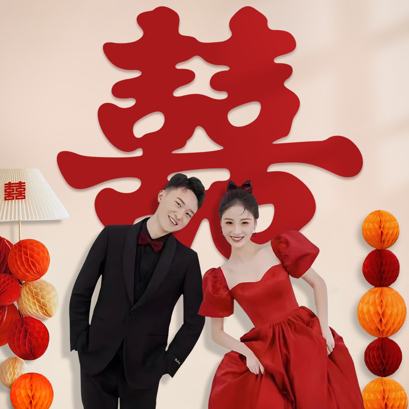 2025 特大ハッピーワード結婚式ルームレイアウト不織布セット結婚式婚約ハッピーワードステッカー結婚式の写真の装飾|undefined