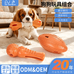 ������߽M�� ���©ʳ��߹���ĥ����ҧ��ߌ�������� ������Ʒ