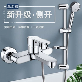 花洒套装;面盆龙头;厨用龙头