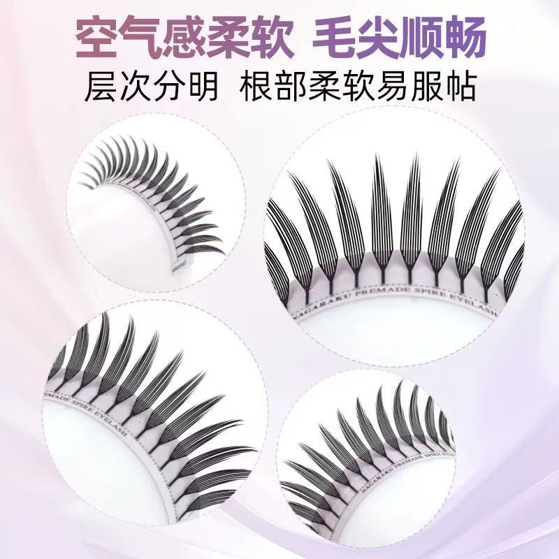 NAGARAKU caricature punta pestañas ultra suave pequeñas piezas camellia hadas de pelo agudo injerto rápido pestañas