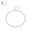 Advanced bracelet, universal jewelry, silver 925 sample, Japanese and Korean, high-quality style, internet celebrity