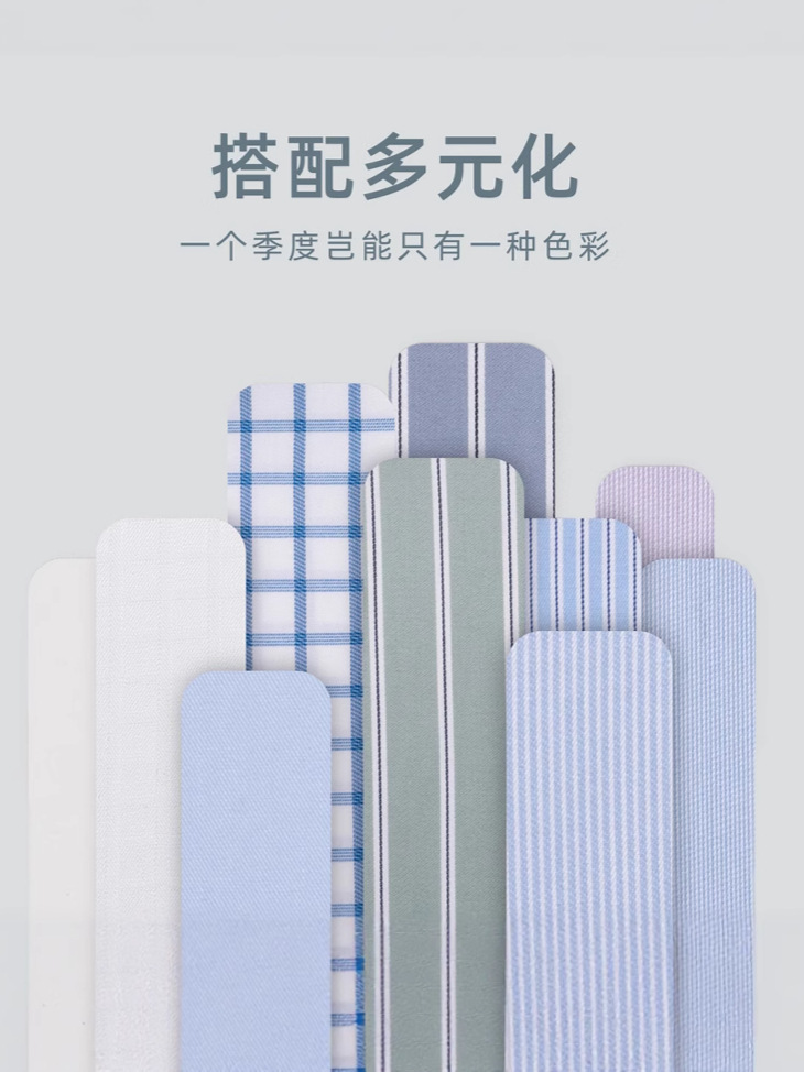100 Algodón elástico DP listo para usar no planchar camisa de manga larga para hombres de negocios no planchar ropa formal para hombres camisa blanca para hombres