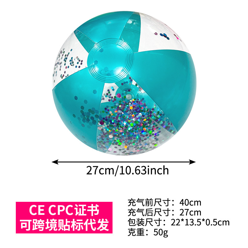 40cm pearlescent sequin ball-blue