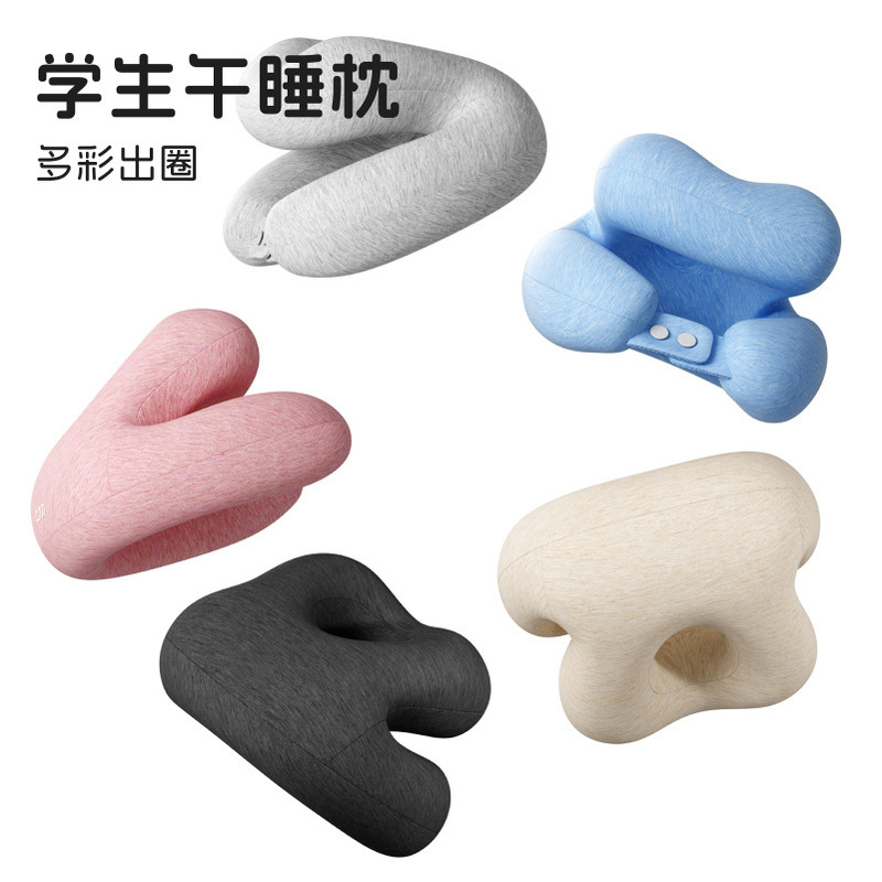 儿童午睡枕中小学生专用趴睡枕教室桌子午休睡觉神器趴趴枕抱枕头|undefined