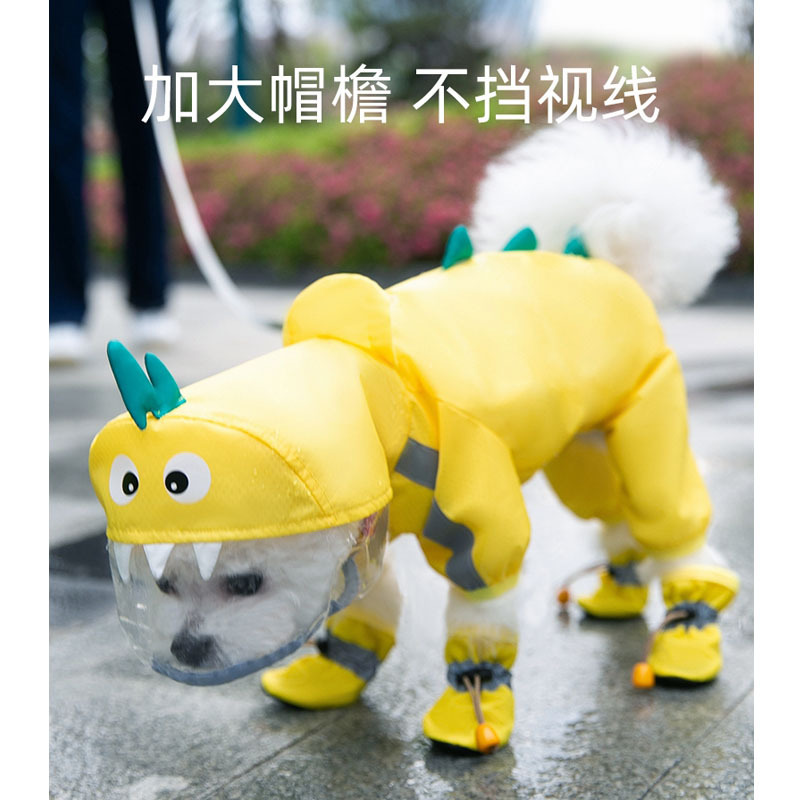 Dinosaurio cachorro impermeable cuatro pies paquete completo oso de peluche pequeño perro de tamaño mediano perro poncho vientre