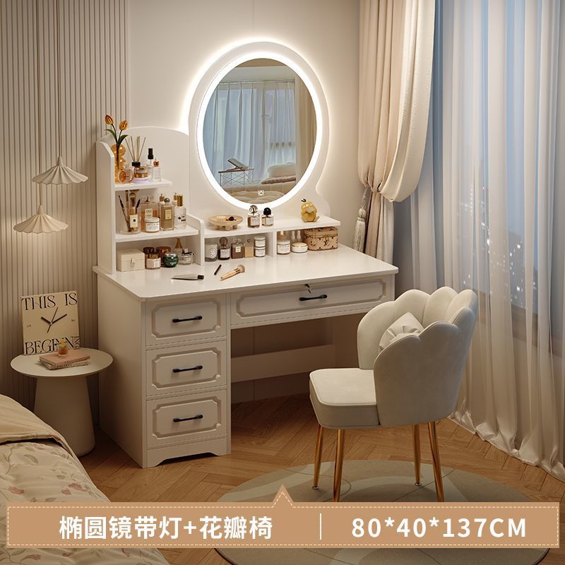 [LED조명+타원거울+꽃잎의자] 서랍 4개 80CM