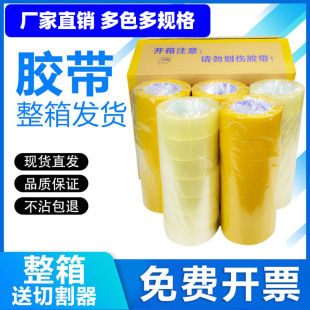 ���4.5͸�����S�z���������z�������������f�z��6cm�z��ӡ��