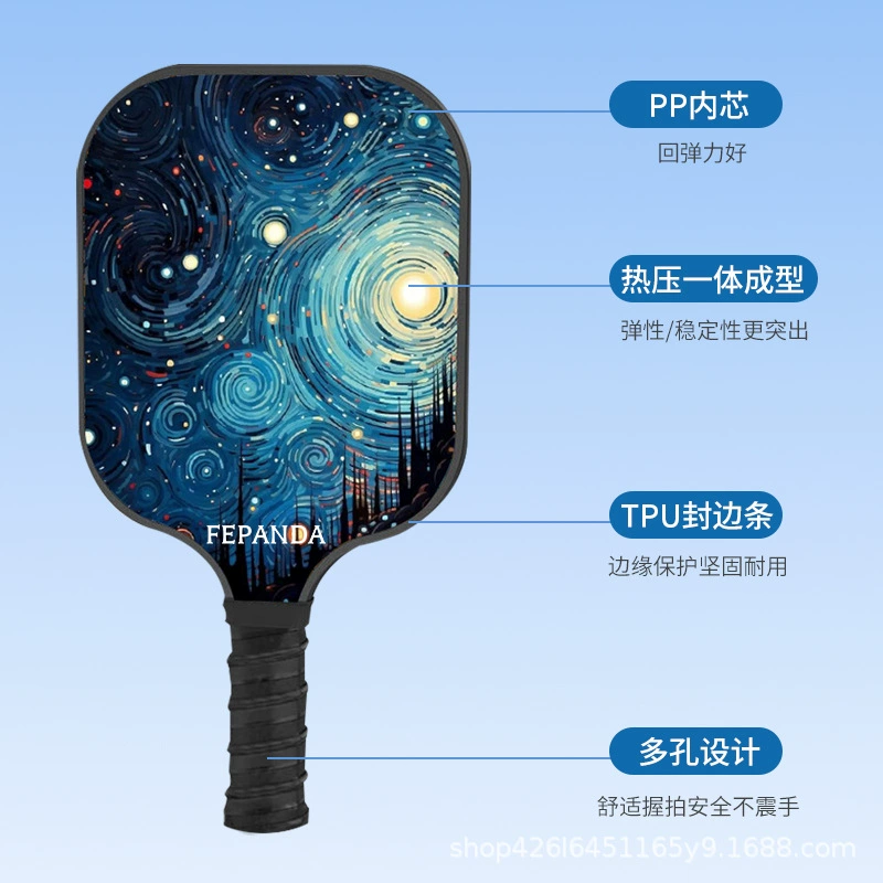 Стекловолоконная ракетка для pickleball, ракетка для pickleball, лопатка для пинг-понга, легкая, долговечная