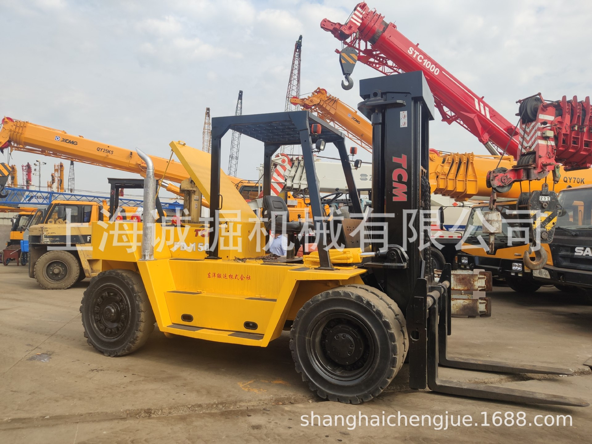 二手叉车 used forklift TCM叉车 15吨二手叉车 15吨TCM