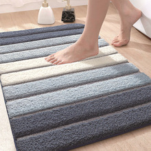 浴室吸水地墊加厚廁所門口墊子家用海綿墊洗澡衛浴門墊衛生間腳墊