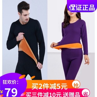 2025���w����;��B��ů����ů�z�q�Ӻ���8351Ů8352�A�I���I���b