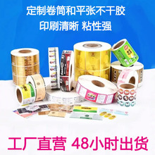   ˺ ͸logo٠CNz ˺ ƿN ӡˢ