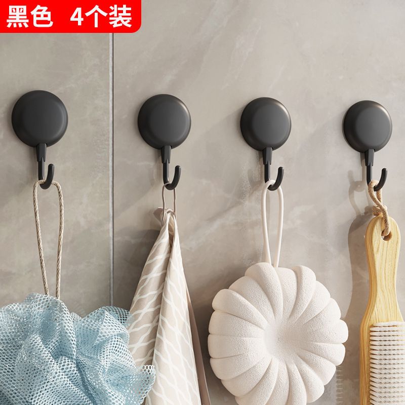 フックの強力なフックは穴を開けないでください。|undefined