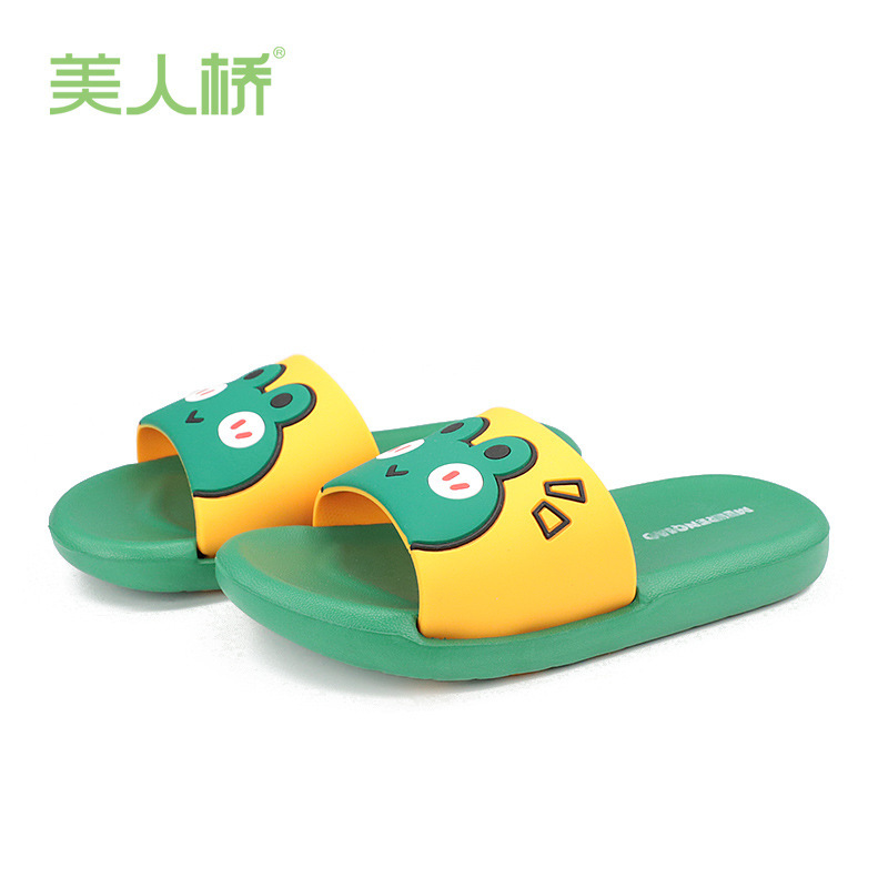 Beauty Bridge Cartoon Big Cute Eyes Baby Children's Slippers Summer Beach Slippers Men's Home Slippers Children's Frog Slippers
