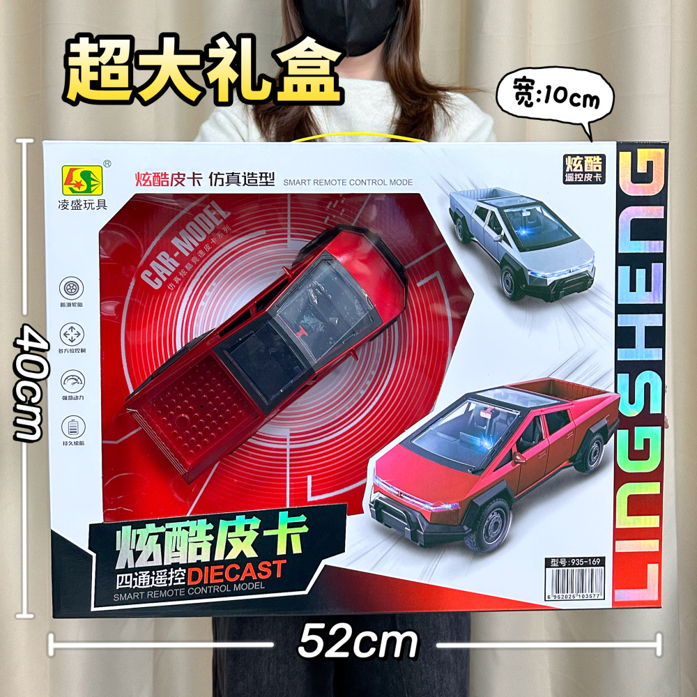 Juguetes de coche de control remoto para niños eléctricos de gran tamaño escalada de arena modelo de vehículo todoterreno para niños regalos de la agencia de juegos de ciudad