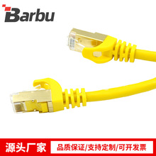 �p������W�����~�f�׳�Ʒ7��̾W���p�g�W���ӿ�����7W��