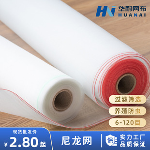 ���l6-120Ŀ�����W�����^�V�W���m���x�z�W����ϩPE���ϺY�W