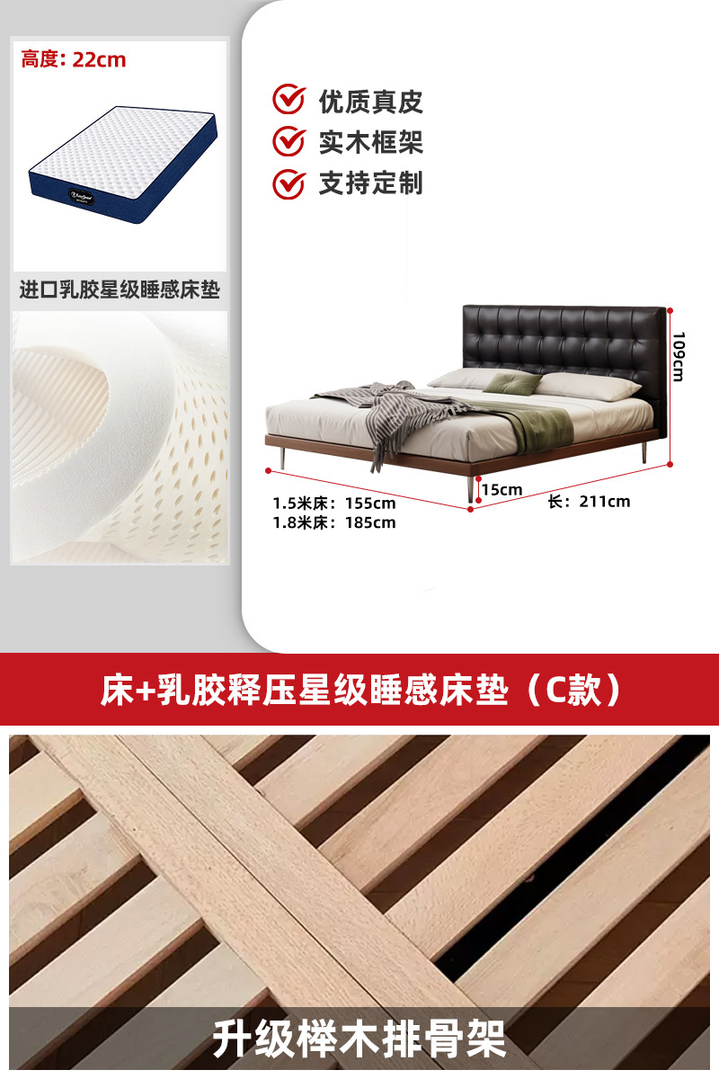 Medieval estilo waffle cama principal atmósfera de alta gama italiana minimalista madera maciza bolsa suave cama doble de piel de vaca negra image 22