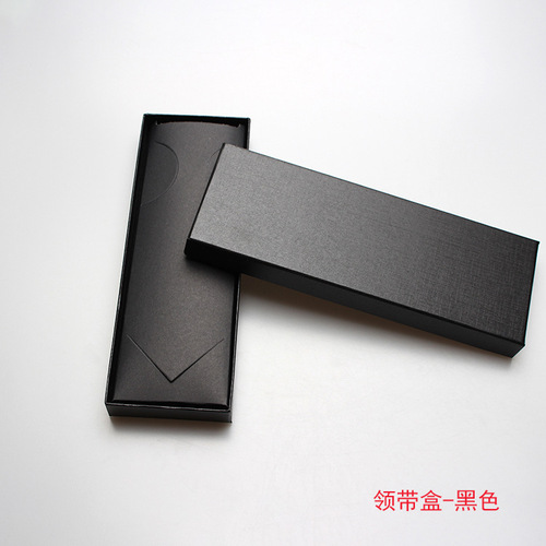 Factory direct supply wedding gift tie gift box black tie box rectangular