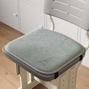 Classroom Chair Cushion Thickened Memory Foam Students Sitting for a Long Time and Not Tired Sitting Cushion Dormitory Stool Seat Cushion Chair Cushion Ass Cushion