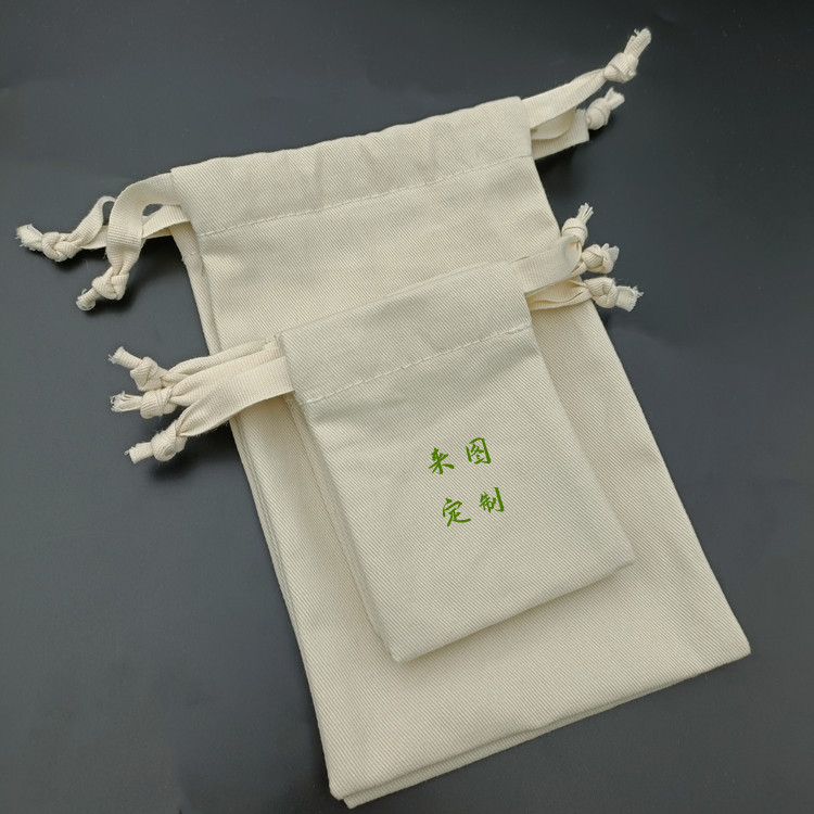 微信图片_2022051414092415